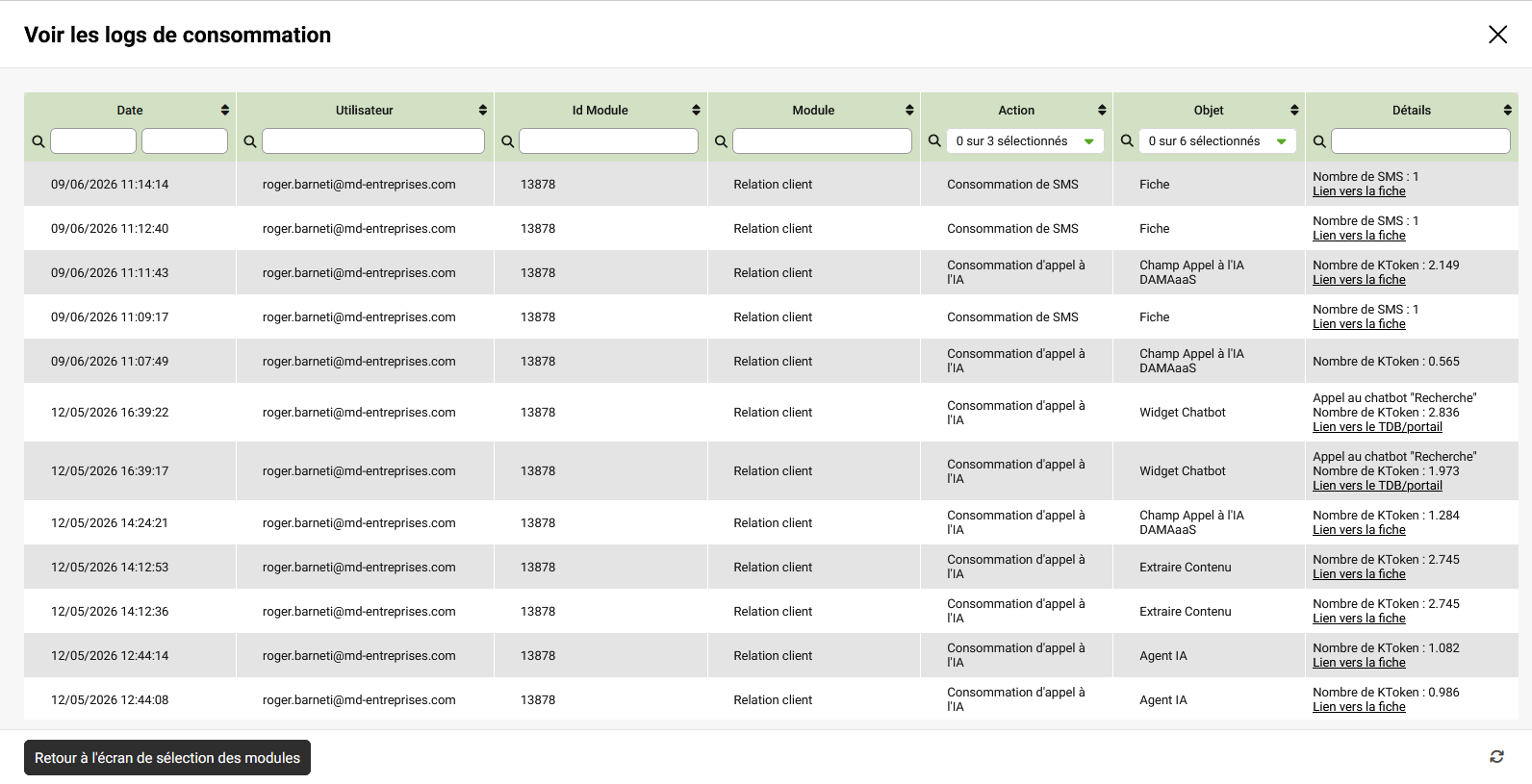 Logs de consommation des options payantes DAMAaaS